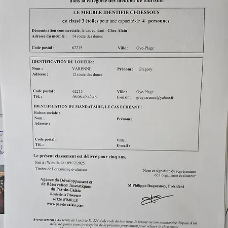 Tatil Evi Chez Alain Oye-Plage